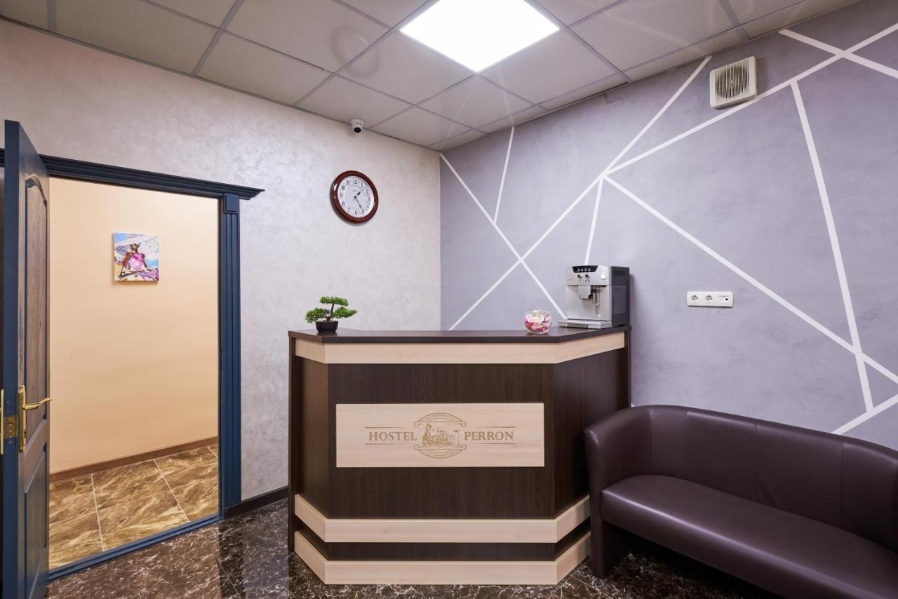 Хостел Perron Carcóvia Exterior foto
